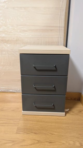Cabecero para cama de 1.50m y 2 Mesillas Madera/Gr