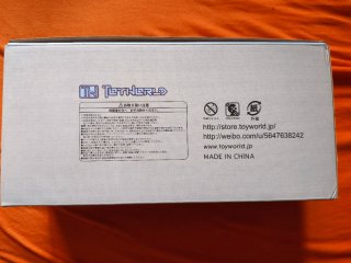 Transformers TW06-C (masterpiece Astrotrain)