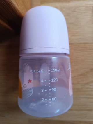 BIBERÓN SUAVINEX ROSA 150 ML