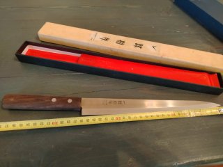 Yanagiba 26cm "Master Ichiro Bessaku" (一郎別作) –