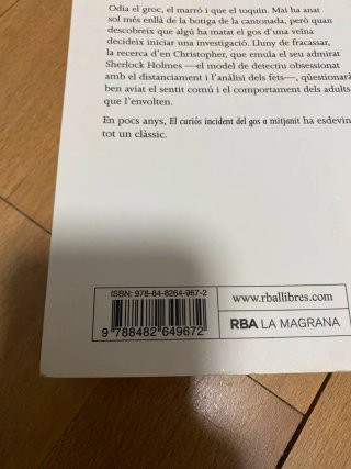 Libro El curiós incident del gos a mitjanit