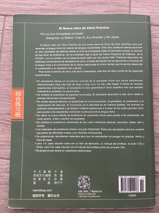 Libro de chino práctico