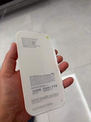 Cover iPhone 16 Silicone Rosa