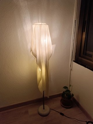 Lámpara de pie Ikea vintage tela