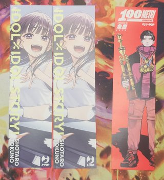 Segnalibri Manga J-POP Vari