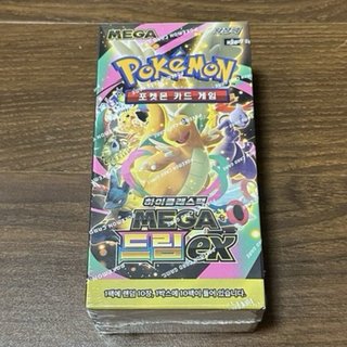 Caja Cartas Pokémon Coreana MEGA EX