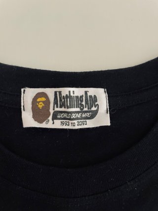 Camiseta BAPE