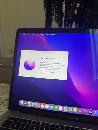 MacBook Pro 13 2017 8GB 128GB SSD