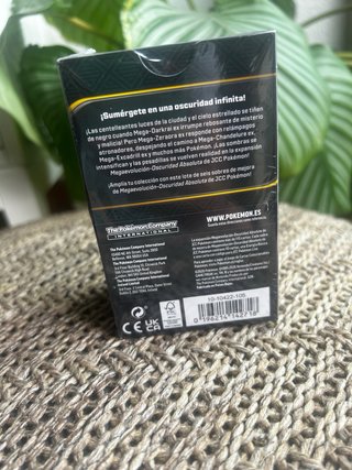 Pokemon TCG Booster Bundle Oscuridad Absoluta ESP