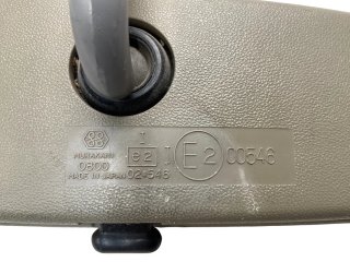 Retrovisor Interior Mitsubishi Montero 91-00