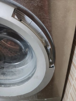 Lavadora Bosch Logixx 8 Sensitive