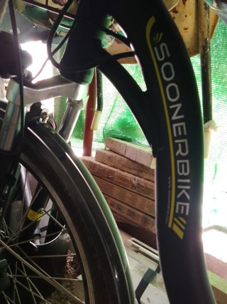 Bicicleta eléctrica Soonerbike E-City