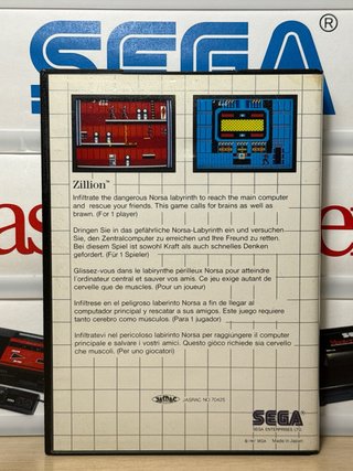 SEGA Master System Zillion