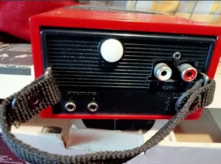 Audio-Technica Sound Burger AT727/AT770 (1984)