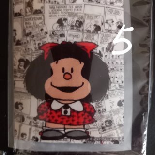 Transfer DTF Textil 7x10cm