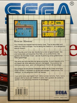 Rescue Mission - SEGA Master System