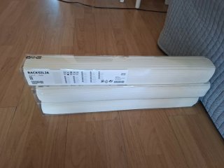 5 Paneles Cortina IKEA BACKSILJA + 4 soportes