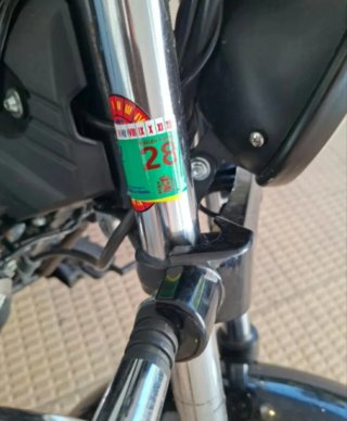 Moto Macbor rockster flat