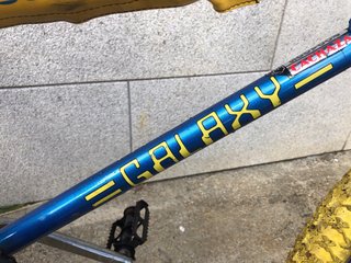 Orbea Galaxy BMX Azul