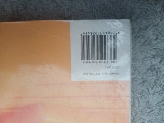 Libros texto primero 1 ESO SM