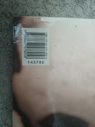 Libros texto primero 1 ESO SM
