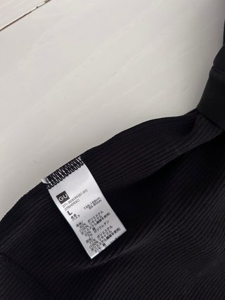 Top sujetador GU negro talla L