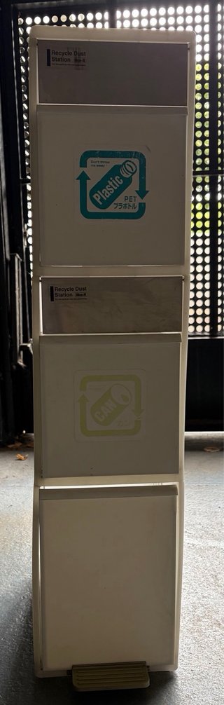Cajonera de reciclaje de plástico