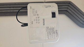Proyector Epson EB-EO1