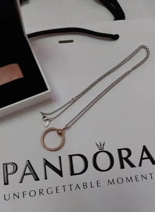 Collar Pandora.Cadena Plata y colgante "O" Oro R