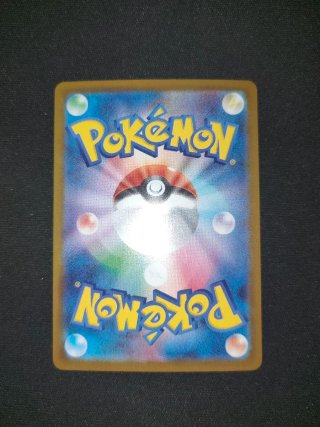 Pokémon Card Team Rocket's Moltres Ex 124/098 SAR