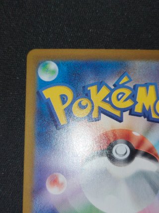 Pokémon Card Team Rocket's Moltres Ex 124/098 SAR