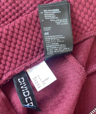Falda H&M acampanada granate