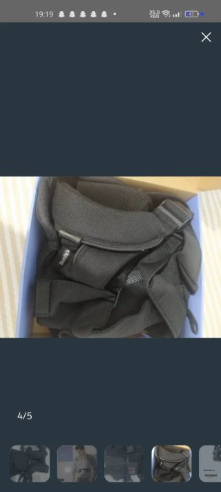 Portabebés ergonómico
