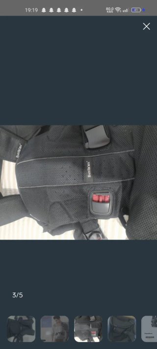 Portabebés ergonómico