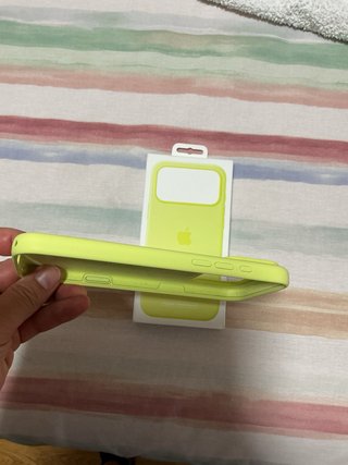 Custodia iPhone 17 Pro Max Giallo Neon