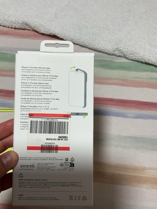 Custodia iPhone 17 Pro Max Giallo Neon