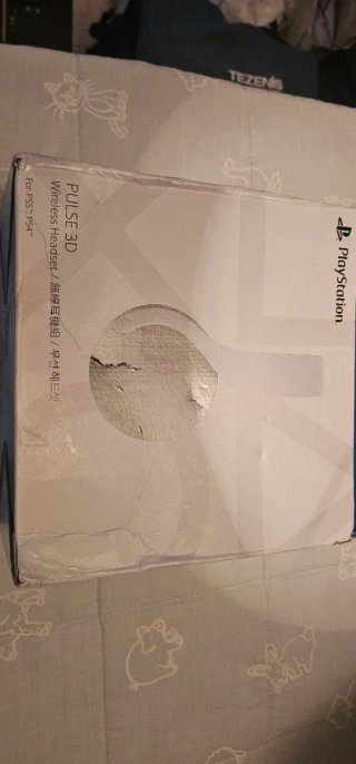 Pack PS5 3TB + VR2 + HDD 5TB + Pulse 3D + extras
