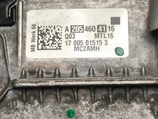 Columna direccion Mercedes W205