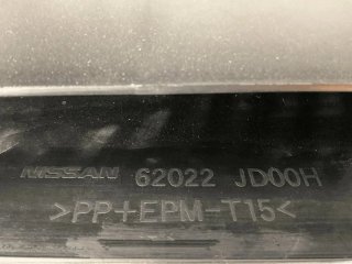 Paragolpes Delantero Nissan Qashqai I J10