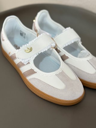 Zapatillas Adidas Jane
