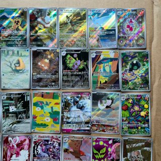 40 cartas Pokémon TCG Japonesas AR/GX no dobles