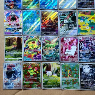 40 cartas Pokémon TCG Japonesas AR/GX no dobles