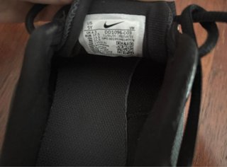 Scarpe da ginnastica Nike nere e bianche