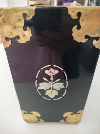 Joyero Chino Negro con Detalles Dorados