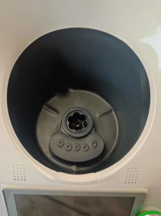 Thermomix TM6 por cambio a TM7