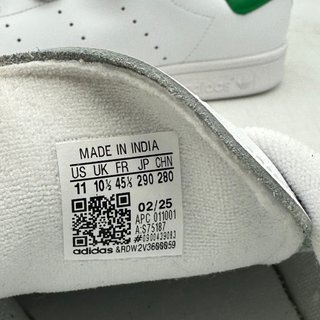 ADIDAS STAN SMITH CF S75187 TALLA 45 1/3