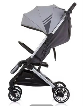Silla de paseo ligera gris