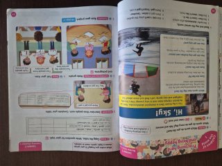 All about Us Now 3 Class Book (Spain)