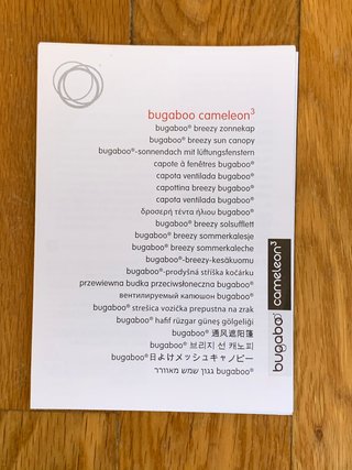 Bugaboo Cameleon 3 Capota Ventilada Verano