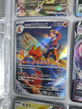 Cartas Pokémon: Giratina ex Tepig ar Kyurem ex Etc